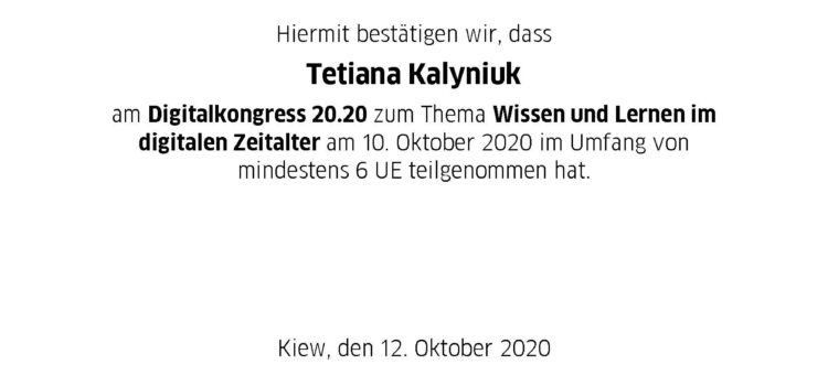 Wissen und Lernen im digitalen Zeitalter 20.20: zusammen mit Goethe-Institut Ukraine Wissen und Lernen im digitalen Zeitalter 20.20: zusammen mit Goethe-Institut Ukraine
