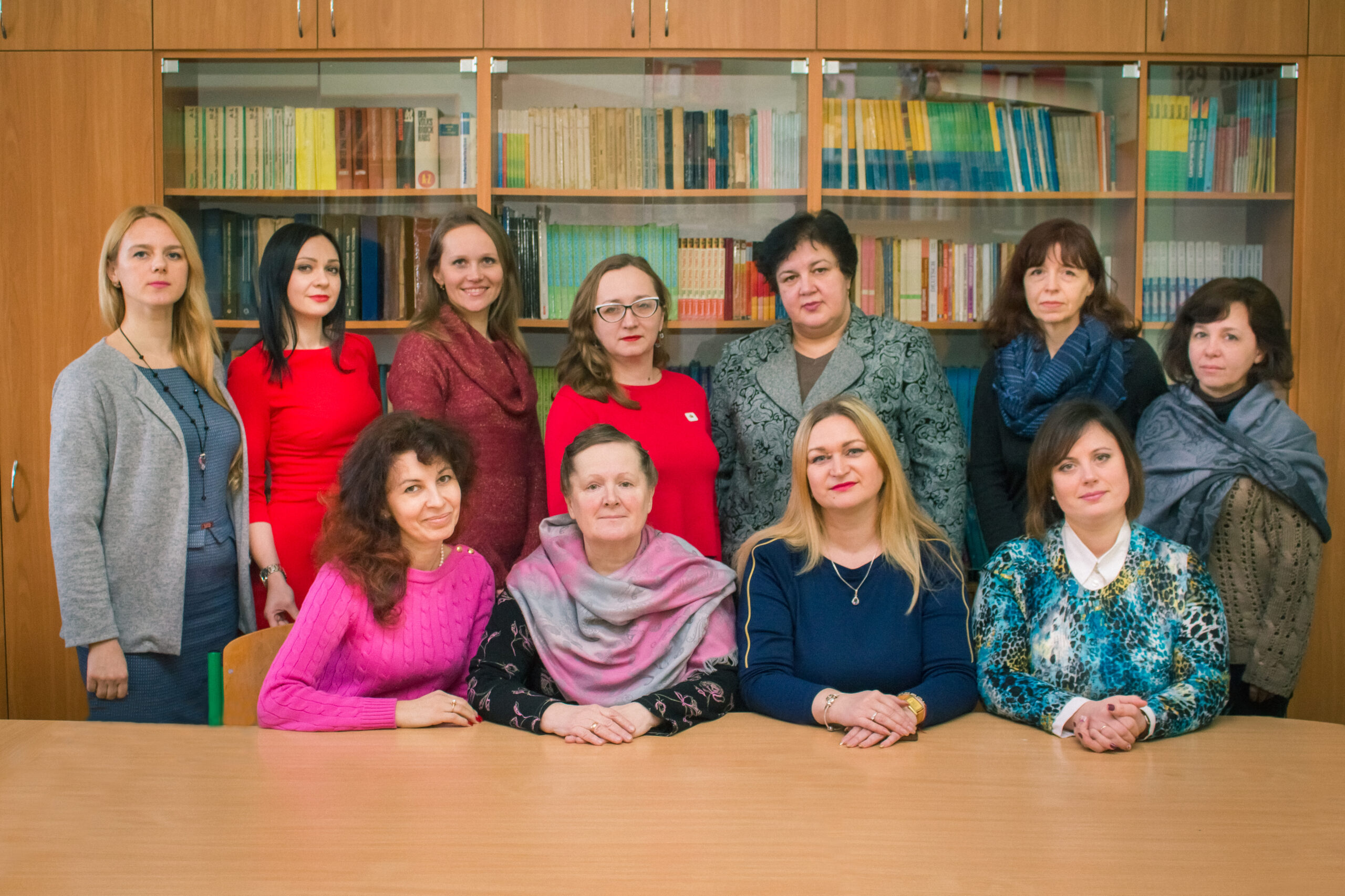 Наша кафедра