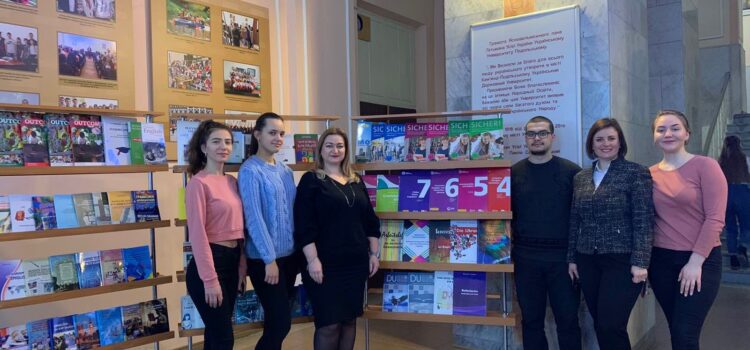 День відкритих дверей відбувся! День відкритих дверей відбувся!