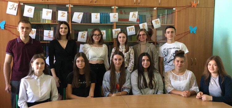 Herzlichen Glückwunsch zum Studiumbeginn! Herzlichen Glückwunsch zum Studiumbeginn!