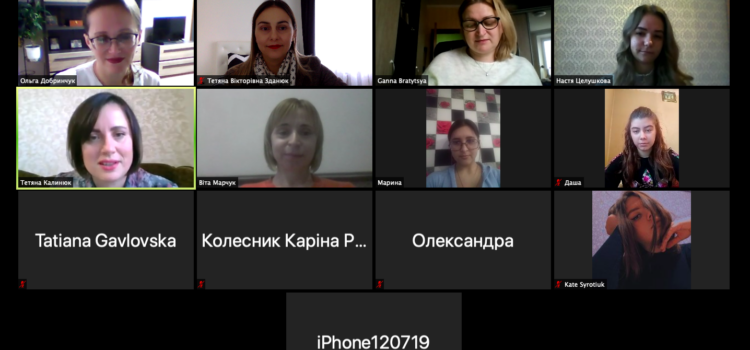 Зустріч з абітурієнтами! Зустріч з абітурієнтами!