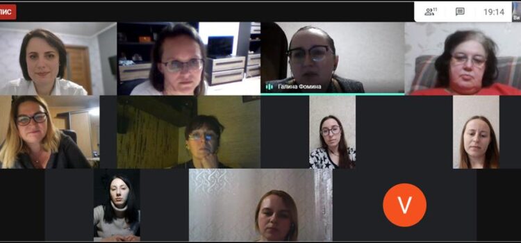 Обговорення проєкту  освітньо-професійної програми Середня освіта (Мова і література (німецька, англійська) першого (бакалаврського) рівня вищої освіти за спеціальністю 014 Середня освіта. Мова і література (німецька) галузі знань  01 Освіта / Педагогіка з випускниками спеціальності Обговорення проєкту  освітньо-професійної програми Середня освіта (Мова і література (німецька, англійська) першого (бакалаврського) рівня вищої освіти за спеціальністю 014 Середня освіта. Мова і література (німецька) галузі знань  01 Освіта / Педагогіка з випускниками спеціальності