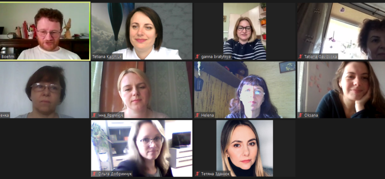 Семінар DAAD-лектора Andre Böhm Семінар DAAD-лектора Andre Böhm