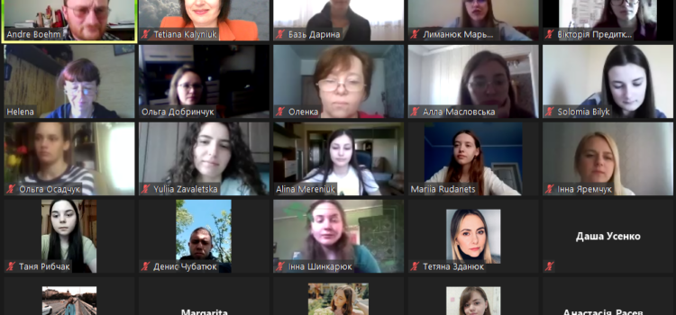 Країнознавчий воркшоп від DAAD-лектора Andre Böhm Країнознавчий воркшоп від DAAD-лектора Andre Böhm