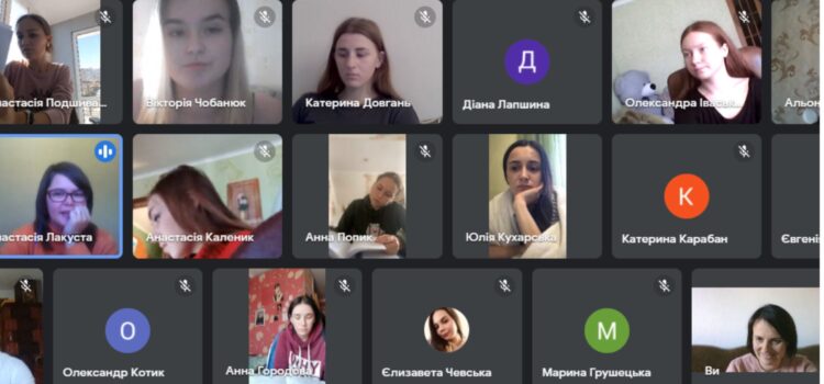 Навчаємо та навчаємося дистанційно Навчаємо та навчаємося дистанційно
