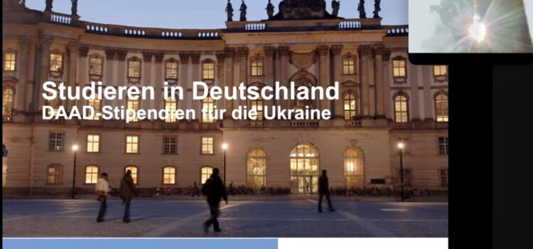Навчання та дослідження у Німеччині: стипендійні програми DAAD