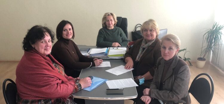 Зустріч із стейкхолдерами Зустріч із стейкхолдерами