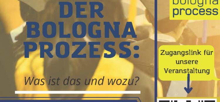 Круглий стіл “Болонський процес : цілі та основні принципи реалізації”