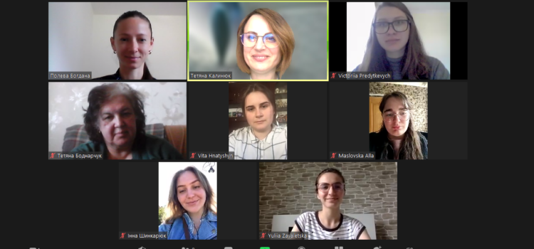 Зустріч з роботодавцем: директоркою філій StartDeutsch Schule Богданою Полевою Зустріч з роботодавцем: директоркою філій StartDeutsch Schule Богданою Полевою