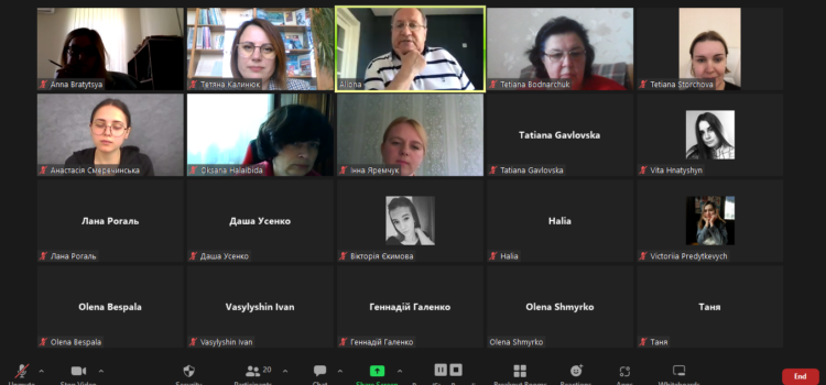 Гостьова лекція від завідувача відділу навчання іноземних мов Інституту педагогіки НАПН України, доктора педагогічних наук Валерія Редько