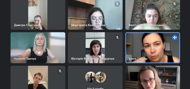 Консультації до Комплексного кваліфікаційного екзамену Консультації до Комплексного кваліфікаційного екзамену