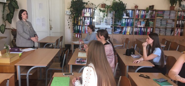 «Виходимо на фініш!» : зустріч гаранта освітньо-професійної програми зі здобувачами вищої освіти четвертого курсу «Виходимо на фініш!» : зустріч гаранта освітньо-професійної програми зі здобувачами вищої освіти четвертого курсу