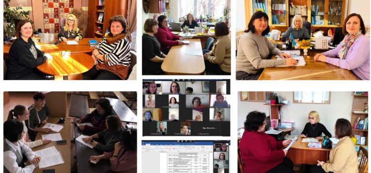 Моніторинг освітньо-професійних програм: діалог з роботодавцями Моніторинг освітньо-професійних програм: діалог з роботодавцями