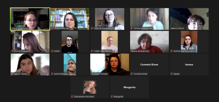 Засідання кафедри німецької мови:  затвердження звітів про моніторинг освітньо-професійних програм Засідання кафедри німецької мови:  затвердження звітів про моніторинг освітньо-професійних програм