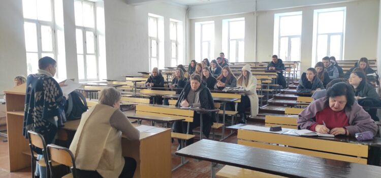 Виробнича педагогічна практика з другої іноземної мови Виробнича педагогічна практика з другої іноземної мови