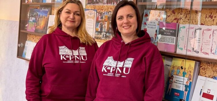У корпоративному стилі К-ПНУ У корпоративному стилі К-ПНУ