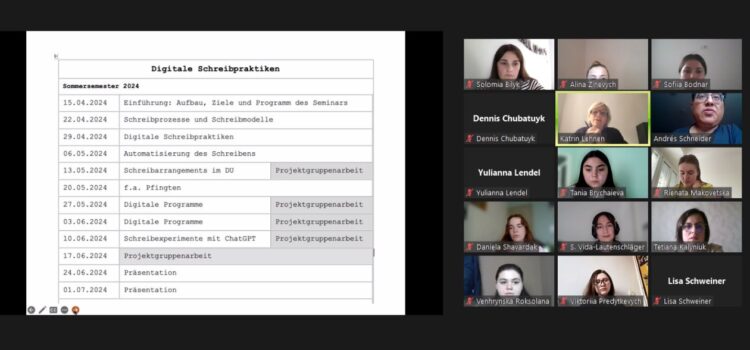 Міжнародна академічна мобільність (онлайн) Міжнародна академічна мобільність (онлайн)