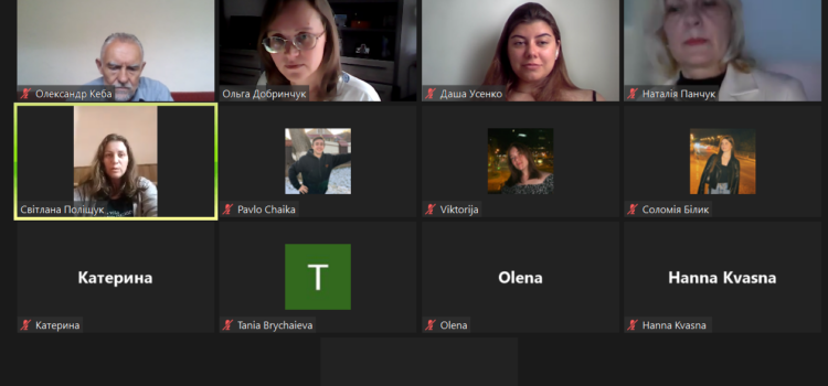 Консультації до атестаційних екзаменів Консультації до атестаційних екзаменів