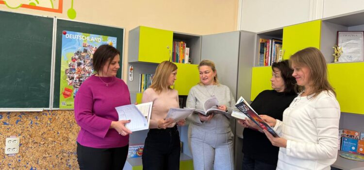 Спілкуємося із вчителями німецької мови ліцею «Славутинка»