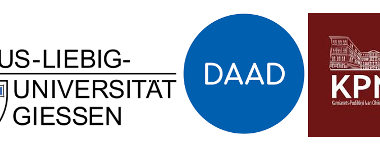 Міжнародний проєкт „Ukraine digital“ за підтримки DAAD триває: новий етап Міжнародний проєкт „Ukraine digital“ за підтримки DAAD триває: новий етап