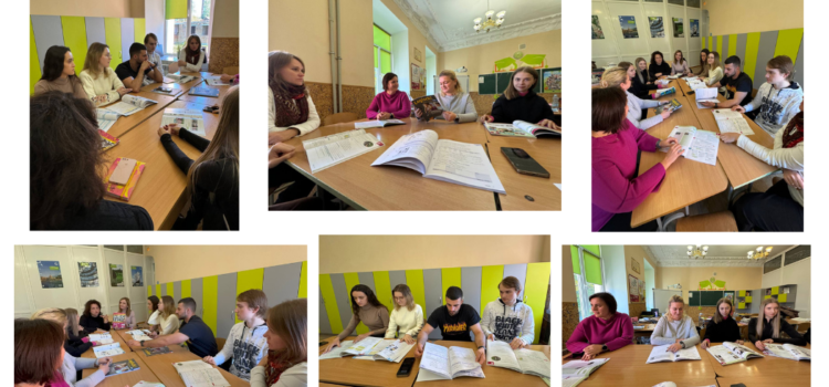 «Методична підготовка вчителя німецької мови: виклики та шляхи реалізації»: круглий стіл у ліцеї «Славутинка» «Методична підготовка вчителя німецької мови: виклики та шляхи реалізації»: круглий стіл у ліцеї «Славутинка»