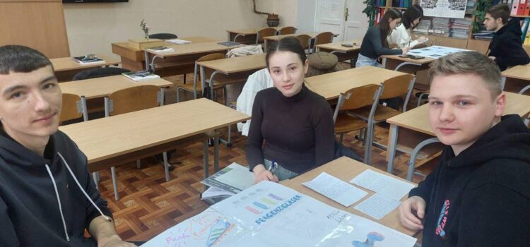 Навчаємося цікаво та пізнавально: «Лінгвокраїнознавство Німеччини» Навчаємося цікаво та пізнавально: «Лінгвокраїнознавство Німеччини»