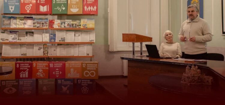 Панельна дискусія «Освітні пріоритеті Огієнкового Університету в цілях сталого розвитку» Панельна дискусія «Освітні пріоритеті Огієнкового Університету в цілях сталого розвитку»