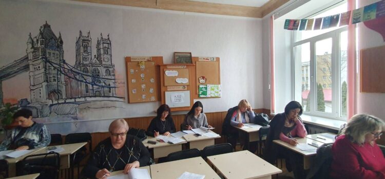 Всеукраїнський конкурс-захист науково-дослідницьких робіт учнів-членів Малої академії наук України Всеукраїнський конкурс-захист науково-дослідницьких робіт учнів-членів Малої академії наук України