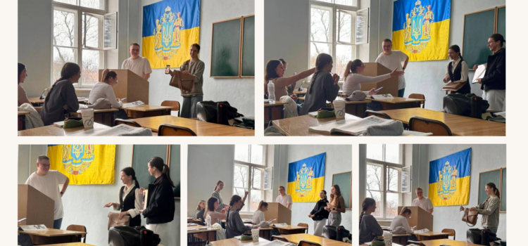 Навчаємось цікаво та пізнавально Навчаємось цікаво та пізнавально
