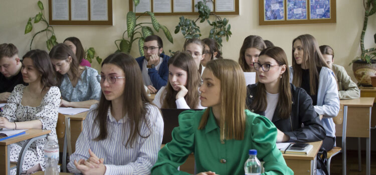 Міжвузівський науковий форум здобувачів вищої освіти «Сучасні аспекти та перспективні напрямки розвитку науки» Міжвузівський науковий форум здобувачів вищої освіти «Сучасні аспекти та перспективні напрямки розвитку науки»