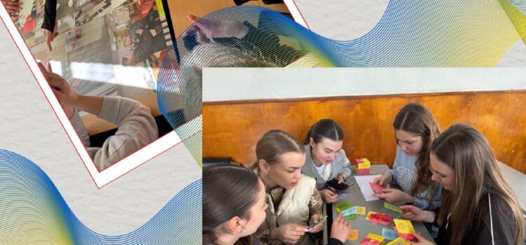 Вибіркова дисципліна “Ігрові технології у навчанні іноземних мов” Вибіркова дисципліна “Ігрові технології у навчанні іноземних мов”