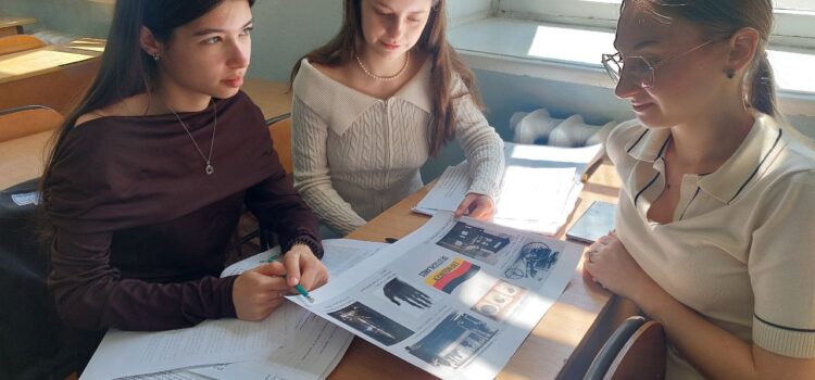 Результати викладання навчальної дисципліни  «Лінгвокраїнознавство Німеччини»