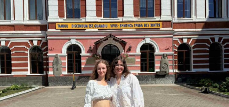 Літні мовні курси у Тюбінгенському університеті Літні мовні курси у Тюбінгенському університеті