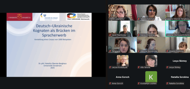 Участь у лекторії «Наука з перших уст» Участь у лекторії «Наука з перших уст»