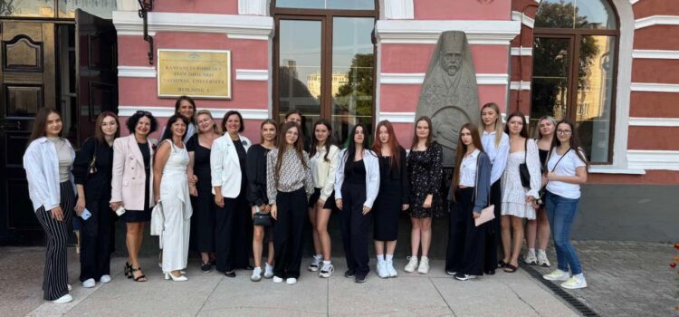 Вітаємо наших першокурсників з початком навчання! Вітаємо наших першокурсників з початком навчання!