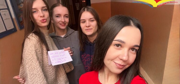 Цікаві завдання – цікаві заняття: Schatzsuche Цікаві завдання – цікаві заняття: Schatzsuche