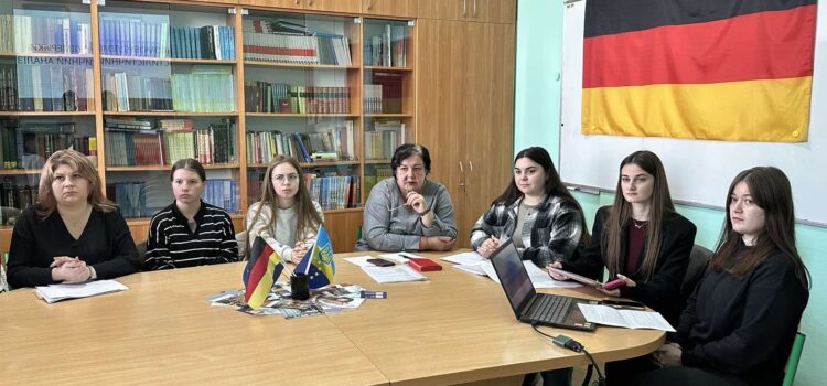 Круглий стіл «Сучасні технології навчання німецької мови у старших класах ЗЗСО: теоретико-прикладний аспект» Круглий стіл «Сучасні технології навчання німецької мови у старших класах ЗЗСО: теоретико-прикладний аспект»