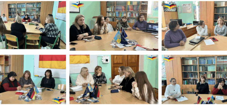 Розширене засідання кафедри німецької мови Розширене засідання кафедри німецької мови