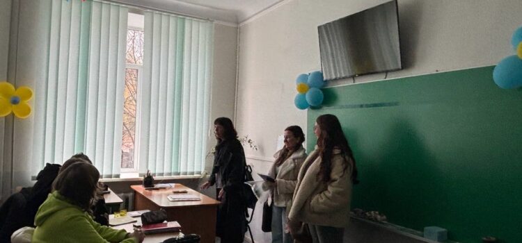 Профорієнтаційна бесіда