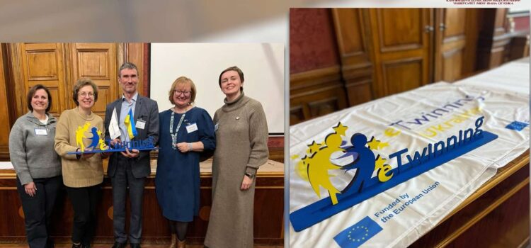 Співпраця університетів і закладів загальної середньої освіти в міжнародних проєктах Програми ЄС Еразмус+ задля вдосконалення підготовки вчителів: eTwinning та CBHE Співпраця університетів і закладів загальної середньої освіти в міжнародних проєктах Програми ЄС Еразмус+ задля вдосконалення підготовки вчителів: eTwinning та CBHE