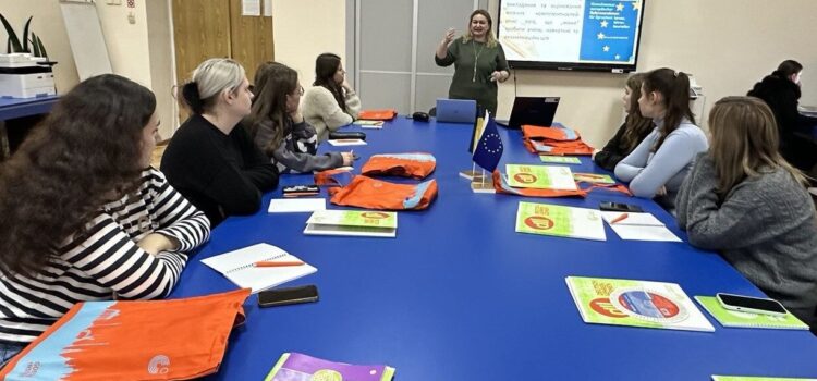 Сертифікатна програма «Сучасні підходи до організації та планування уроку іноземної мови» Сертифікатна програма «Сучасні підходи до організації та планування уроку іноземної мови»