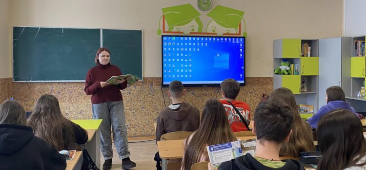 У ліцеях міста проходить виробнича педагогічна практика студентів 4 курсу