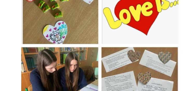 Про кохання німецькою: заняття до Дня святого Валентина