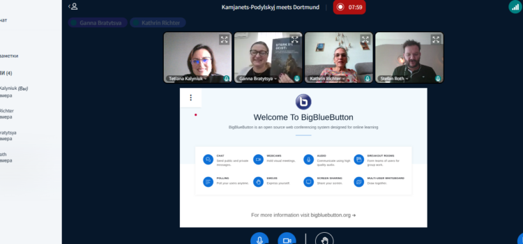 Координаційна зустріч у межах міжнародного проєкту «Austausch über die Lehrerausbildung für künftige Lehrkräfte» Координаційна зустріч у межах міжнародного проєкту «Austausch über die Lehrerausbildung für künftige Lehrkräfte»