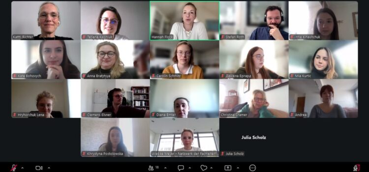 Онлайн-зустріч німецьких та українських учасників міжнародного проєкту з підготовки вчителів Онлайн-зустріч німецьких та українських учасників міжнародного проєкту з підготовки вчителів