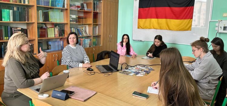 Координаційна зустріч з учасниками пілотного міжнародного проєкту з підготовки вчителів