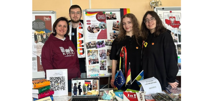 День відкритих дверей в Кам’янець-Подільському національному університеті імені Івана Огієнка