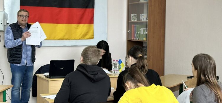 Всеукраїнська олімпіада з німецької мови: нові досягнення здобувачів вищої освіти факультету іноземної філології Всеукраїнська олімпіада з німецької мови: нові досягнення здобувачів вищої освіти факультету іноземної філології