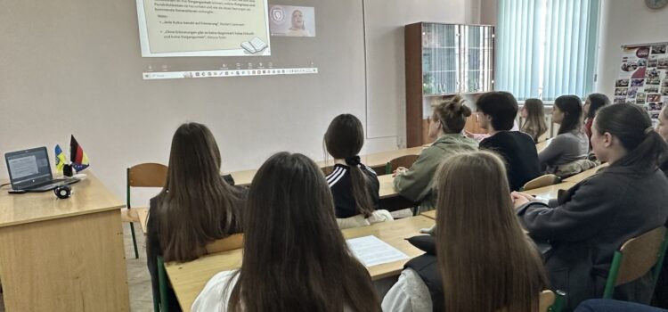 Гостьова лекція Тетяни Семенюк на тему «Literatur als Medium der Erinnerung: Deutsche und ukrainische Autoren im Kampf gegen das Vergessen»