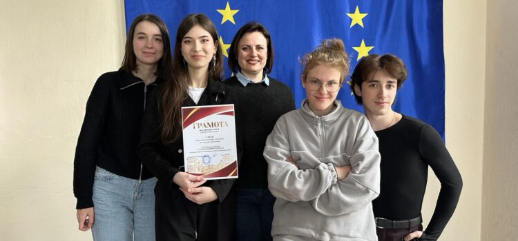 Проєкт «Є-Місце» на конкурсі стартапів факультету іноземної філології